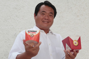 china-in-box